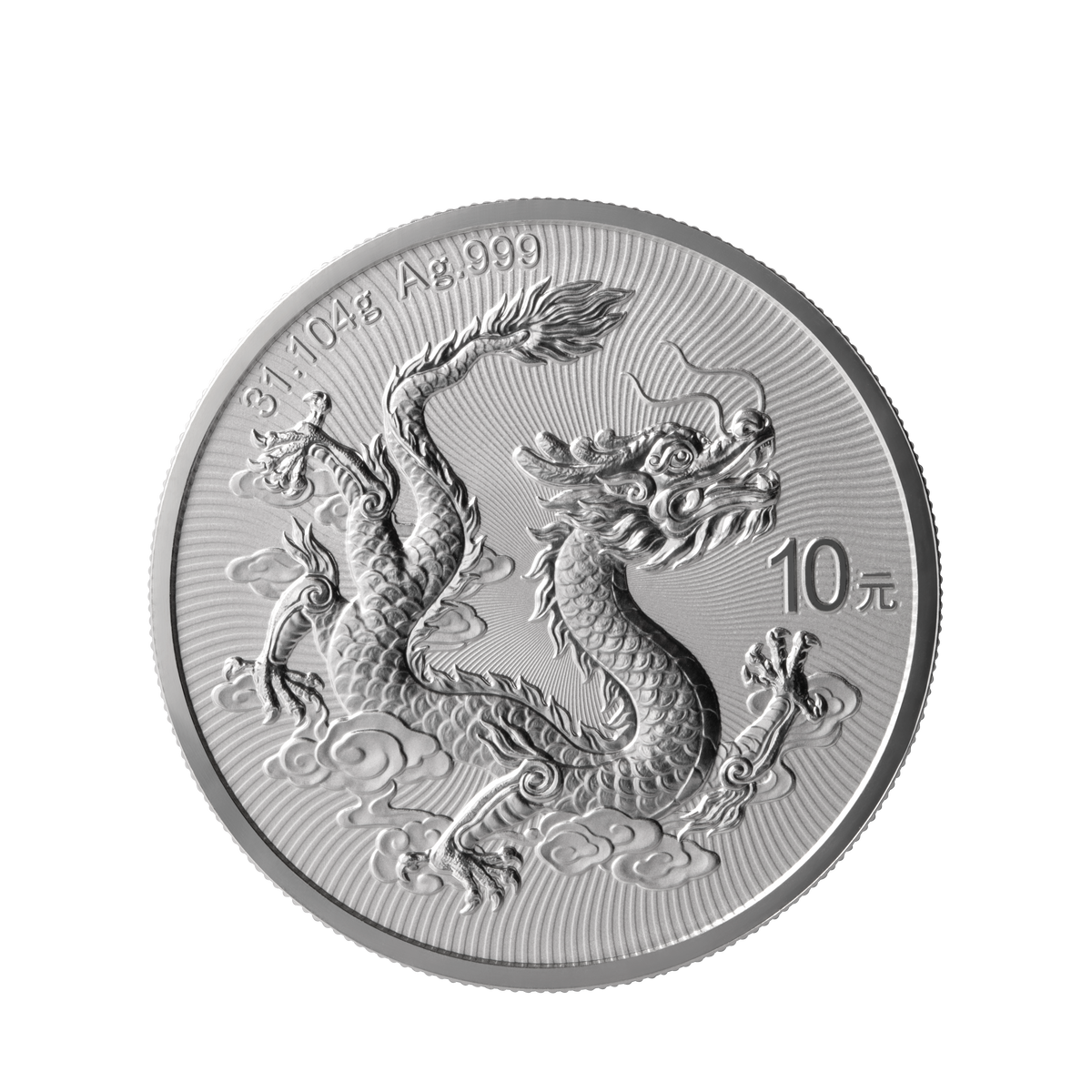 A round silver coin featuring an embossed dragon design, photographed on a plain white background.