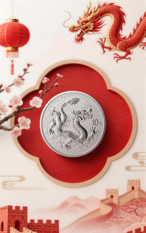A silver dragon coin is displayed in the center of a red cloud-shaped frame, surrounded by decorative Chinese-themed illustrations including a red lantern, cherry blossoms, a dragon, and the Great Wall on a light background.