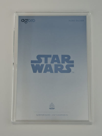Star Wars™ Sketch Art - Darth Vader™